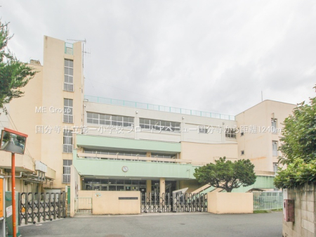 ӊ wZ 1240m sꏬwZ