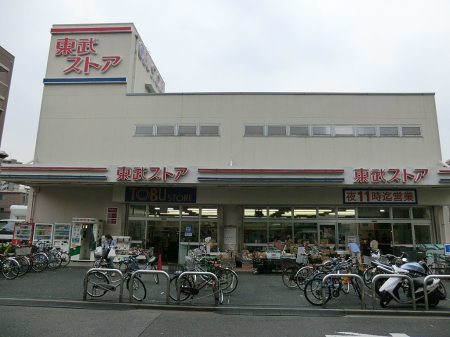 ӊ X[p[ 850m XgAvX