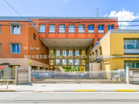 ӊ wZ 580m cJ旧ʐ쒆wZ