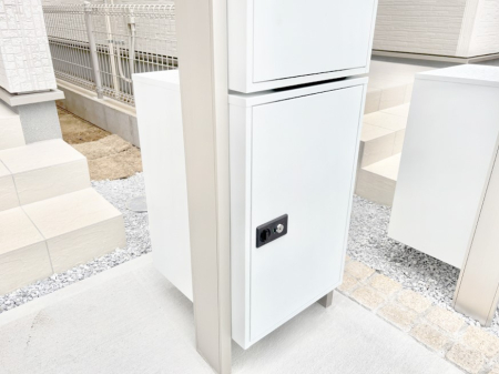 ���̑� �s�ݎ��ł��ו����󂯎��A�Ĕz�B�˗��̎�Ԃ��Ȃ����������z�{�b�N�X�t