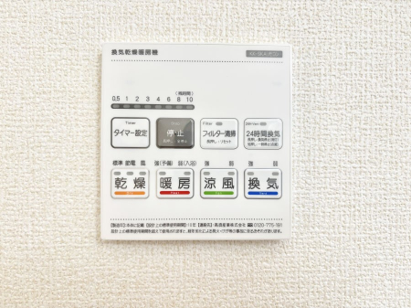 ���̑����� ���������g�[���C�����@�t���Ȃ̂ŁA���V�C���������̂���������S�I