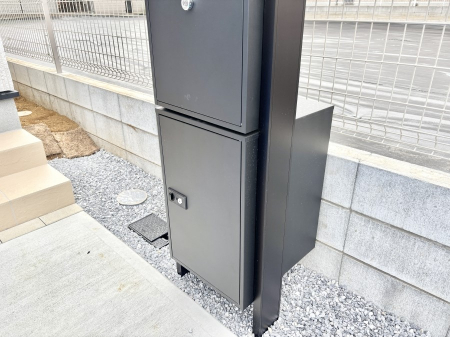 ���̑� ���Ԃ��C�ɂ�����z�������ł����S�Ɏ󂯎��܂��B