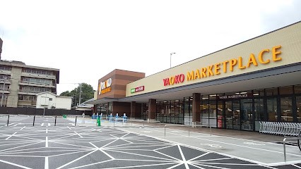 ���ӊ� �X�[�p�[ 1400m ���I�R�[����L�y���X