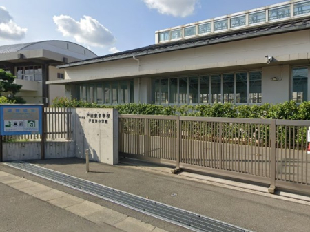 ӊ wZ 1000m ˓cs˓cwZ