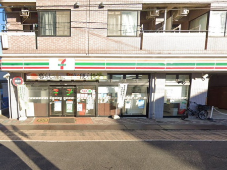 ӊ Rrj 200m Zu-Cu ˓c˓cRړX