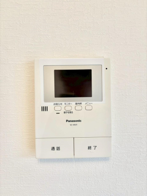 ���̑����� �K��҂���ڂł킩����S�̂s�u���j�^�[�t���C���^�[�z���B   