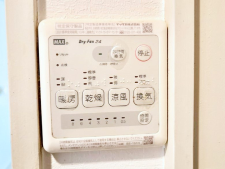 ���̑����� ���������g�[���C�����@�t���Ȃ̂ŁA���V�C���������̂���������S�I