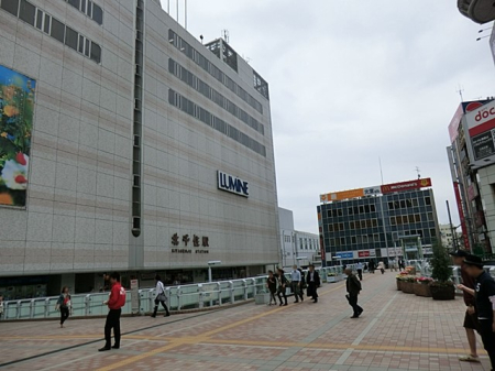 ӊ VbsOZ^[ 1200m ~lkZ