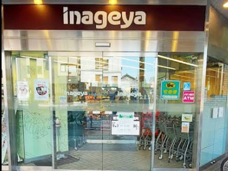 ӊ X[p[ 21m Ȃ┒X