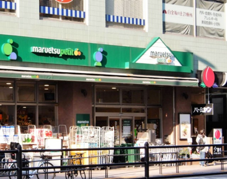 ӊ X[p[ 300m }Gc v` X