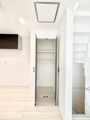 ̑ rO[BɎ[ƕW܂LDKXbLЕtłˁB  