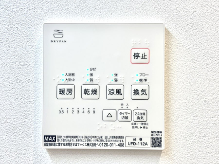 ̑ g[C@tȂ̂ŁAVĈSI