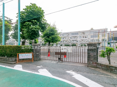 ӊ wZ 480m s񏬊wZ