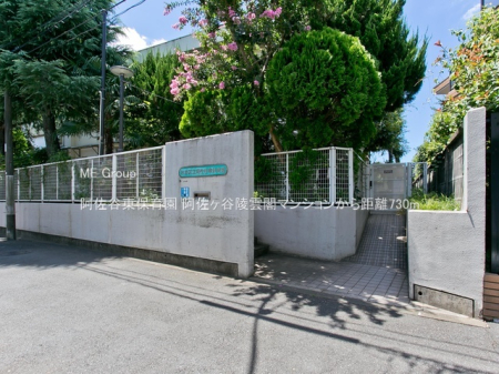 ӊ ctEۈ牀 730m Jۈ牀