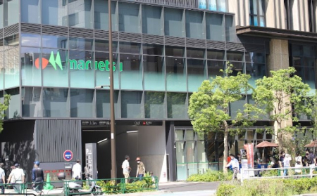 ӊ X[p[ 300m }Gc twOX