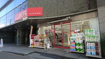 ӊ X[p[ 400m X[p[}[Pbg RX {5ړX