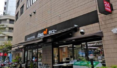 ӊ X[p[ 300m _CG[ ΐX