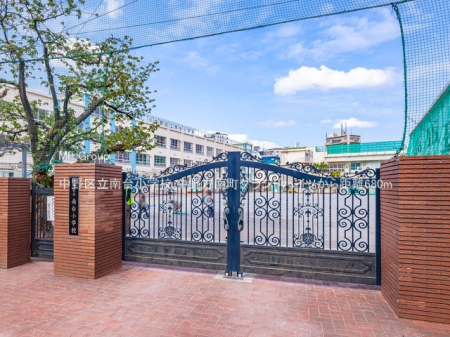 ӊ wZ 680m 旧䏬wZ