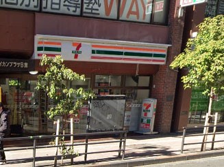 ӊ Rrj 200m Zu-Cu VhVڏꋴʂX