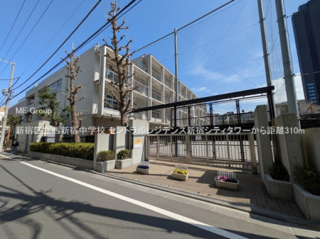 ӊ wZ 310m Vh旧VhwZ