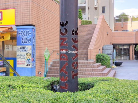 �G���g�����X -