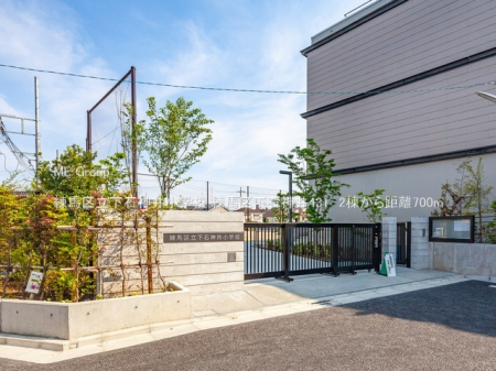 ӊ wZ 700m n旧ΐ_䏬wZ