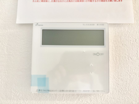 ���̑����� �����탊���R���ŉƎ����X���[�Y�ɁB