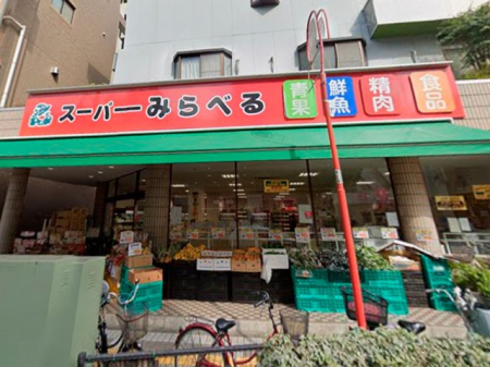 ���ӊ� �X�[�p�[ 500m �X�[�p�[�݂�ׂ鏬��X