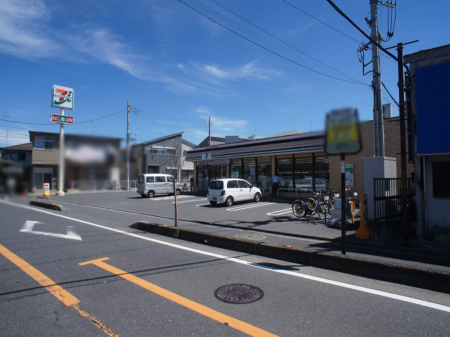 ӊ Rrj 400m Zu-Cu ܉haQړX