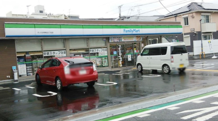 ӊ Rrj 400m t@~[}[g ܉haܒړX