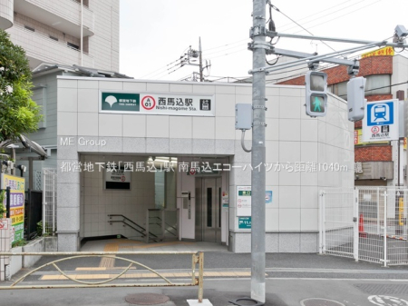 ӊ w 1040m scnSunvw