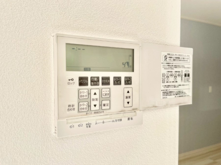 ���̑����� ���g�[�t���œ~���|�J�|�J�B���Ƒ��̌e���̃X�y�[�X�ɂȂ�܂��ˁB