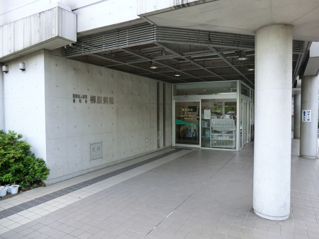 ���ӊ� �a�@ 600m �����a�@