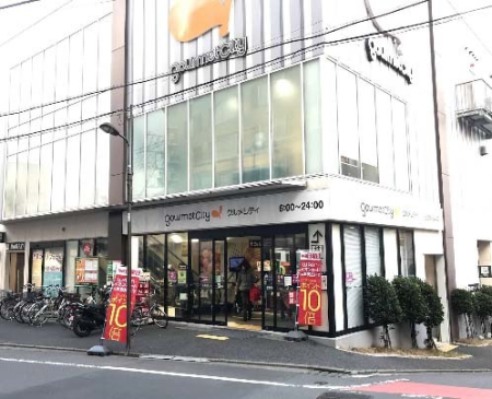 ���ӊ� �X�[�p�[ 89m �_�C�G�[��Z�����X