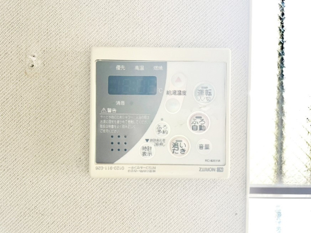 ���̑����� �����탊���R���ŉƎ����X���[�Y�ɁB