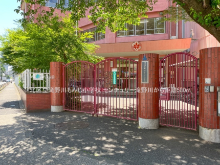 ӊ wZ 580m k旧݂wZ