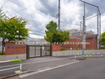 ӊ wZ 680m k旧gtwZ