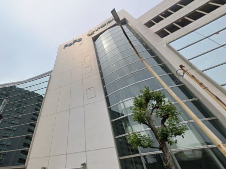 ӊ X[p[ 450m Ȃina21ԃyyX