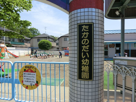 ӊ ctEۈ牀 800m ̂ct