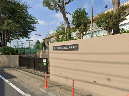 ӊ wZ 400m 旧mؒwZ