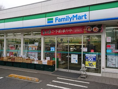 ӊ Rrj 200m t@~[}[g m؈꒚ړX