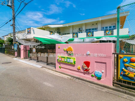 ӊ ctEۈ牀 300m Fۈ牀