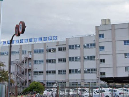 ӊ wZ 94m ]ː旧OwZ