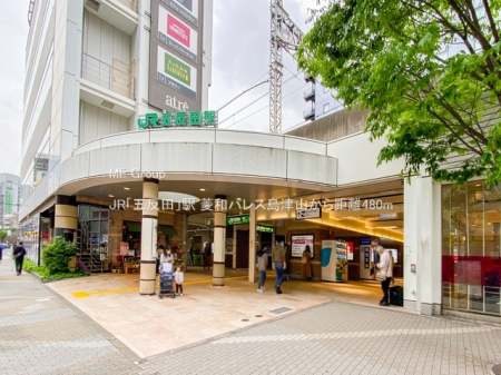 ӊ w 480m JRuܔcvw