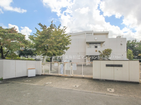 ӊ wZ 770m ]s]ꒆwZ