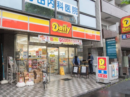 ӊ Rrj 200m fC[}UL 쒆X