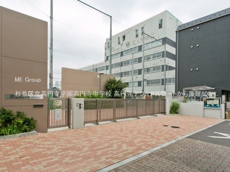 ���ӊ� ���w�Z 800m �����旧���~���w�����~�����w�Z