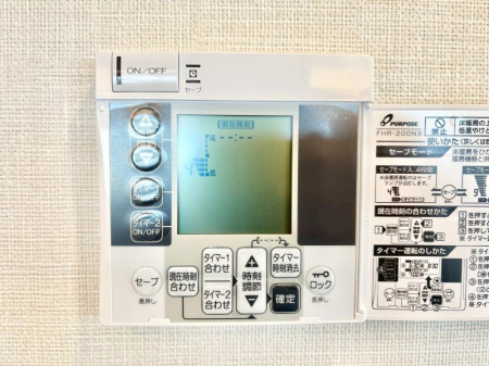 ���̑����� ���g�[�t���œ~���|�J�|�J�B���Ƒ��̌e���̃X�y�[�X�ɂȂ�܂��ˁB