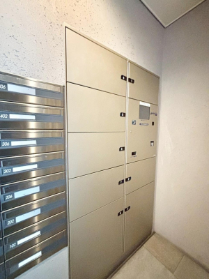 ���̑� ���玞�̂��ו��̎󂯎����ł����z�{�b�N�X�t��