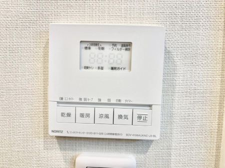 ���̑����� ���������g�[���C�����@�t���Ȃ̂ŁA���V�C���������̂���������S�I